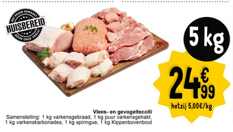 Cora Vlees en gevogeltecolli 5kg aanbieding
