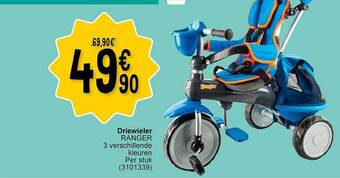 Driewieler ranger