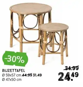 Xenos Bijzettafel 47x50cm aanbieding