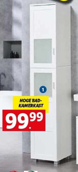 Lidl Hoge badkamerkast aanbieding
