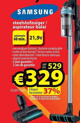 Samsung steelstofzuiger