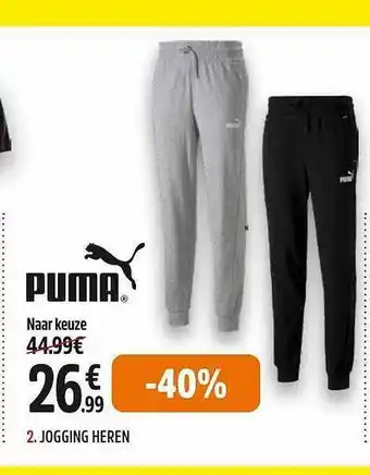 Puma jogging heren