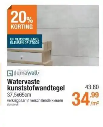 Cevo Dumawall Watervaste Kunststofwandtegel 37,5x65cm aanbieding