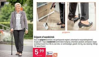 ALDI Grijparm of wandelstok aanbieding