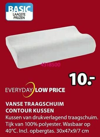 Vanse traagschuim contour kussen
