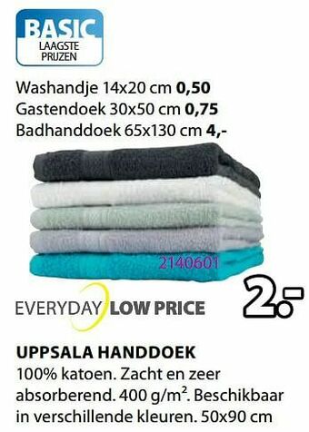 Jysk Uppsala handdoek aanbieding