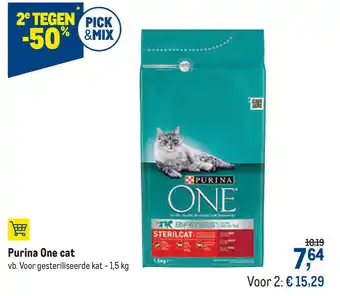 Purina One cat 1.5 kg
