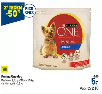 Purina One dog