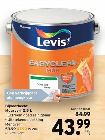 GAMMA Muurverf 2,5L aanbieding