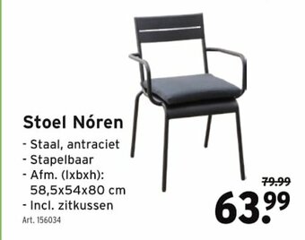 GAMMA Stoel Noren aanbieding