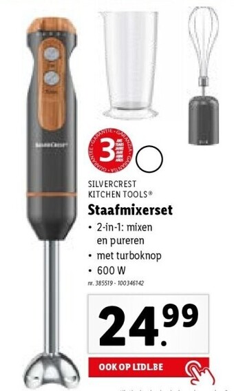 Lidl Staafmixerset aanbieding