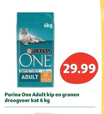 Maxi Zoo Purina one adult kip en granen droogvoer kat 6 kg aanbieding