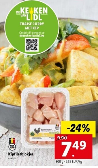 Lidl Kipfiletblokjes aanbieding