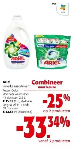 Colruyt Ariel original all in 1 pods 39 dosissen aanbieding