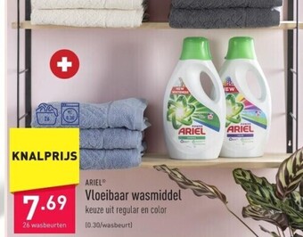 ALDI Vloeibaar wasmiddel aanbieding