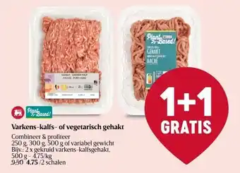 Delhaize Varkens-kalfs- of vegetarisch gehakt combineer & profiteer aanbieding