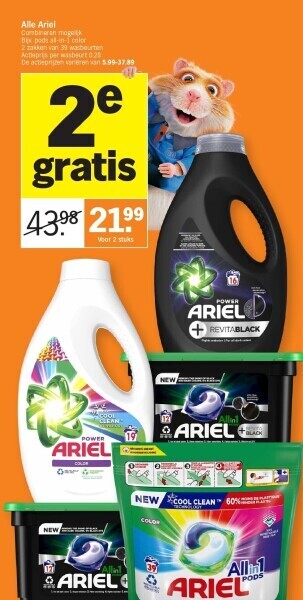 Albert Heijn Alle ariel aanbieding