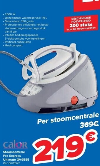 Stoomcentrale pro express ultimate gv9555