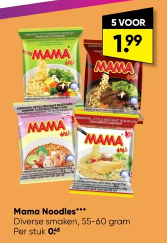 Mama noodles***