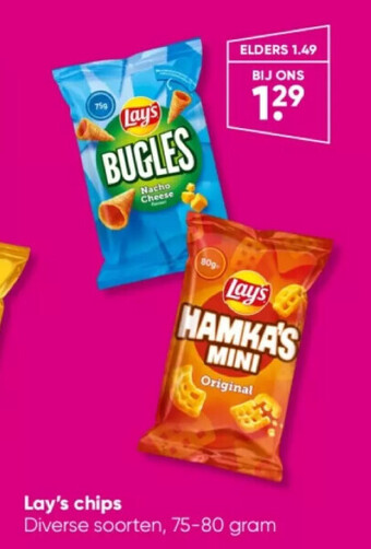 Big Bazar Lay's chips aanbieding
