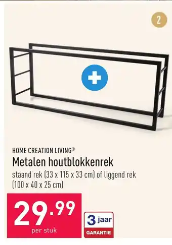 ALDI Home creation living metalen houtblokkenrek per stuk aanbieding