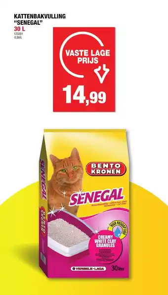 Hubo Kattenbakvulling "senegal" 30L 123251 aanbieding
