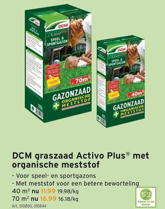 GAMMA DCM graszaad Activo Plus met organische meststof aanbieding