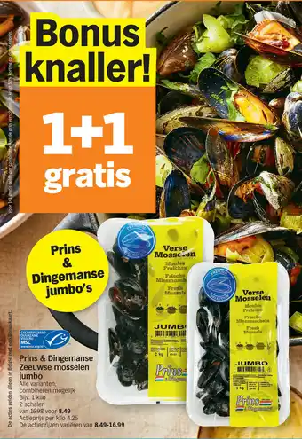 Albert Heijn Prins & Dingemanse Zeeuwse mosselen jumbo aanbieding