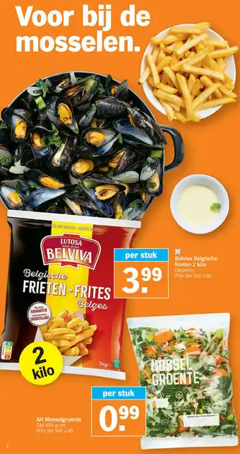 Albert Heijn Belviva Belgische frieten 2 kilo aanbieding