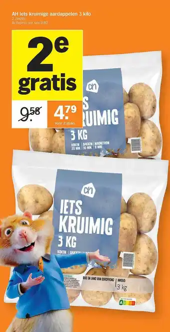 Albert Heijn Lets kruimig aardappelen 3 kilo aanbieding