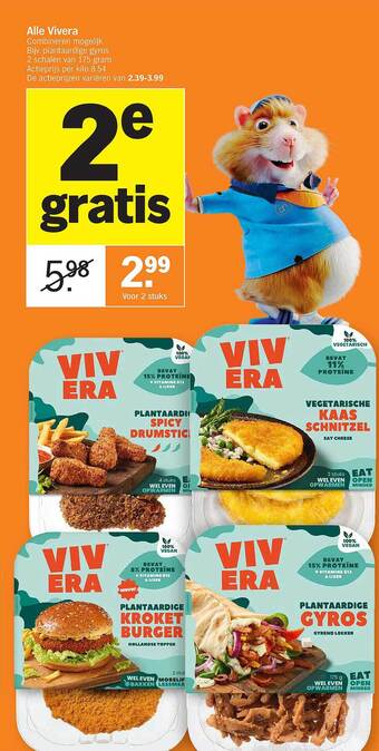 Vivera