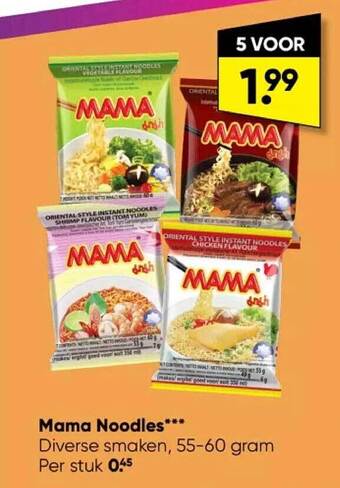 Big Bazar Mama noodles aanbieding