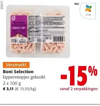 Colruyt Boni selection kippenreepjes gekookt 2 x 100g aanbieding