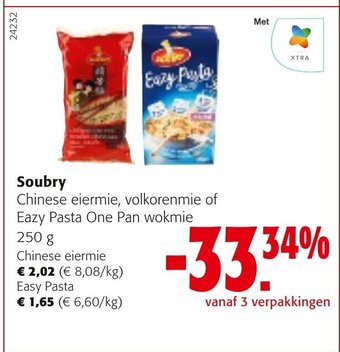 Soubry chinese eiermie 250g