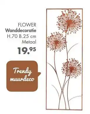 Flower wanddecoratie