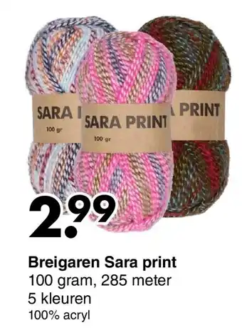 Wibra Breigaren sara print 100 gram aanbieding