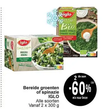 Cora Bereide groenten of spinazie iglo aanbieding