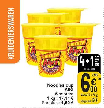 Noodles cup aiki