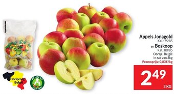 Intermarché Appels Jonagold en Boskoop aanbieding