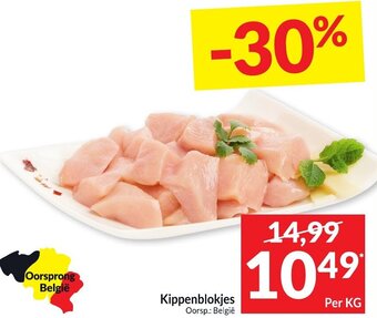 Intermarché Kippenblokjes aanbieding