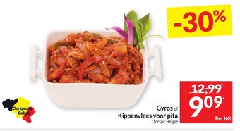 Intermarché Gyros of Kippenvlees voor pita aanbieding