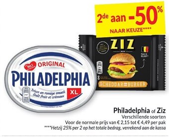 Philadelphia of Ziz