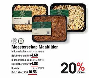 Sligro Meesterschap maaltijden aanbieding