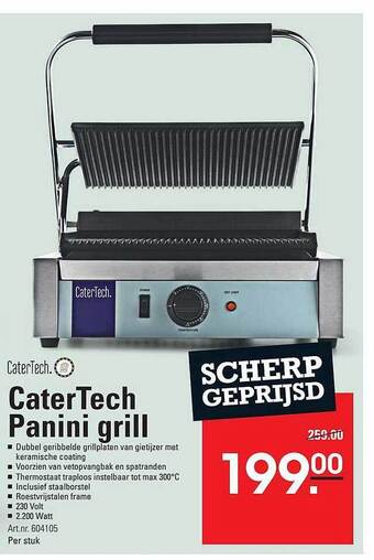 Sligro Cater tech panini grill aanbieding