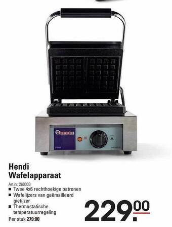Sligro Hendi wafelaparaat aanbieding
