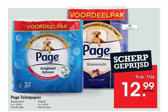 Sligro Page toiletpapier aanbieding