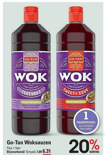 Go-tan woksauzen