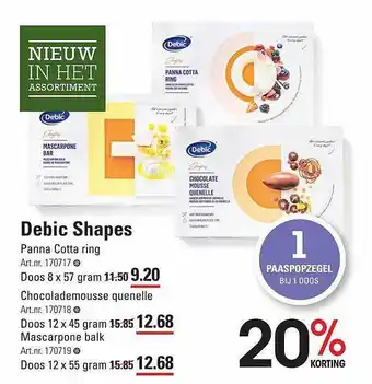Sligro Debic shapes aanbieding