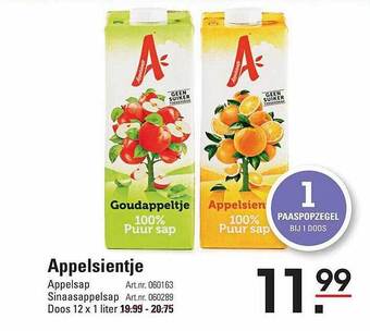 Sligro Appelsientje aanbieding