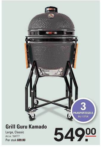 Grill guru kamado
